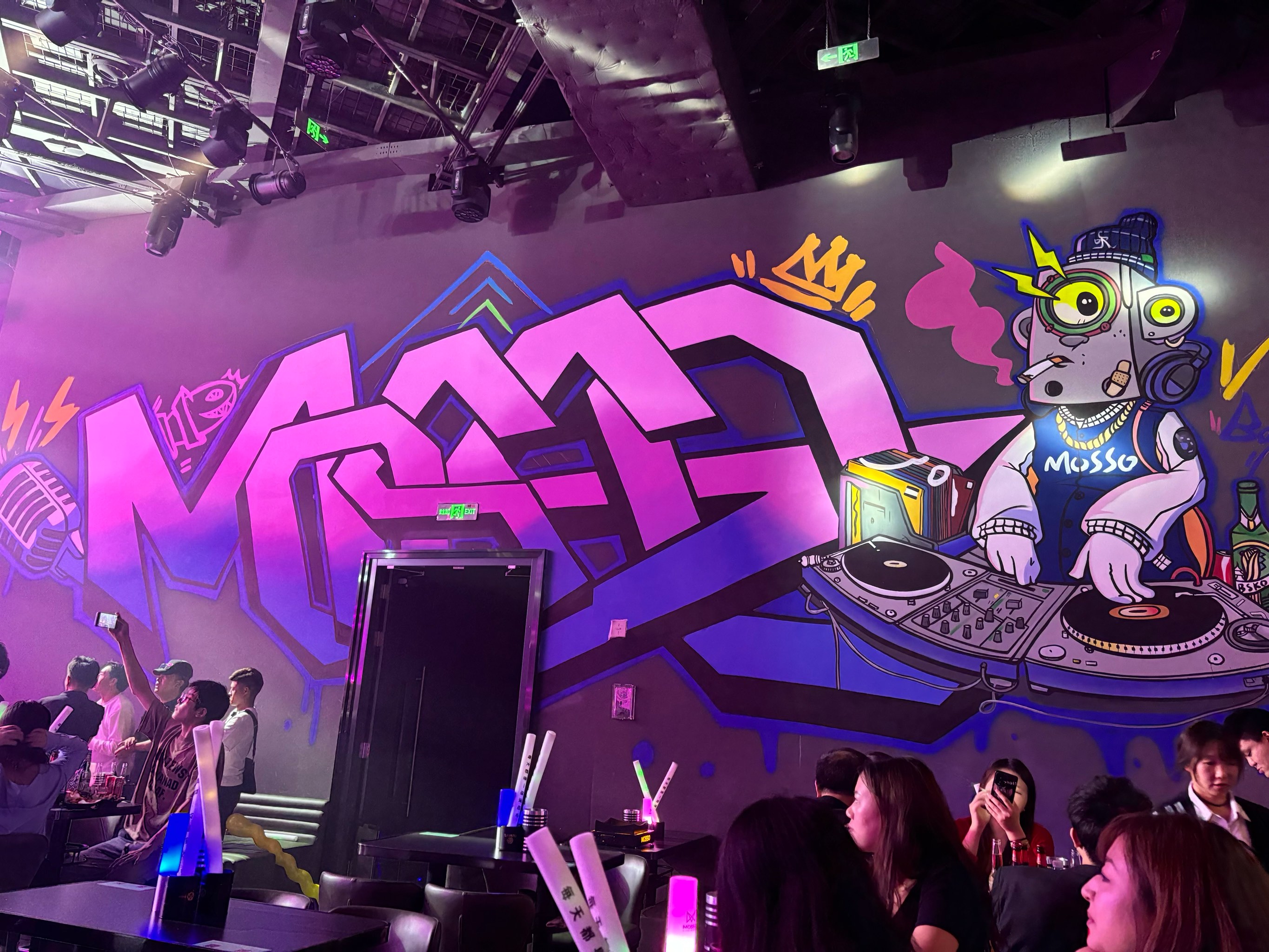 遵义商务ktv推荐商务ktv有哪些选择-湄潭县KTV团购